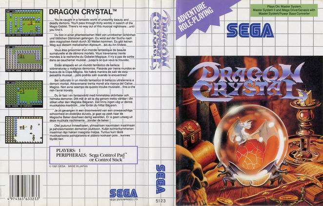 Dragon Crystal