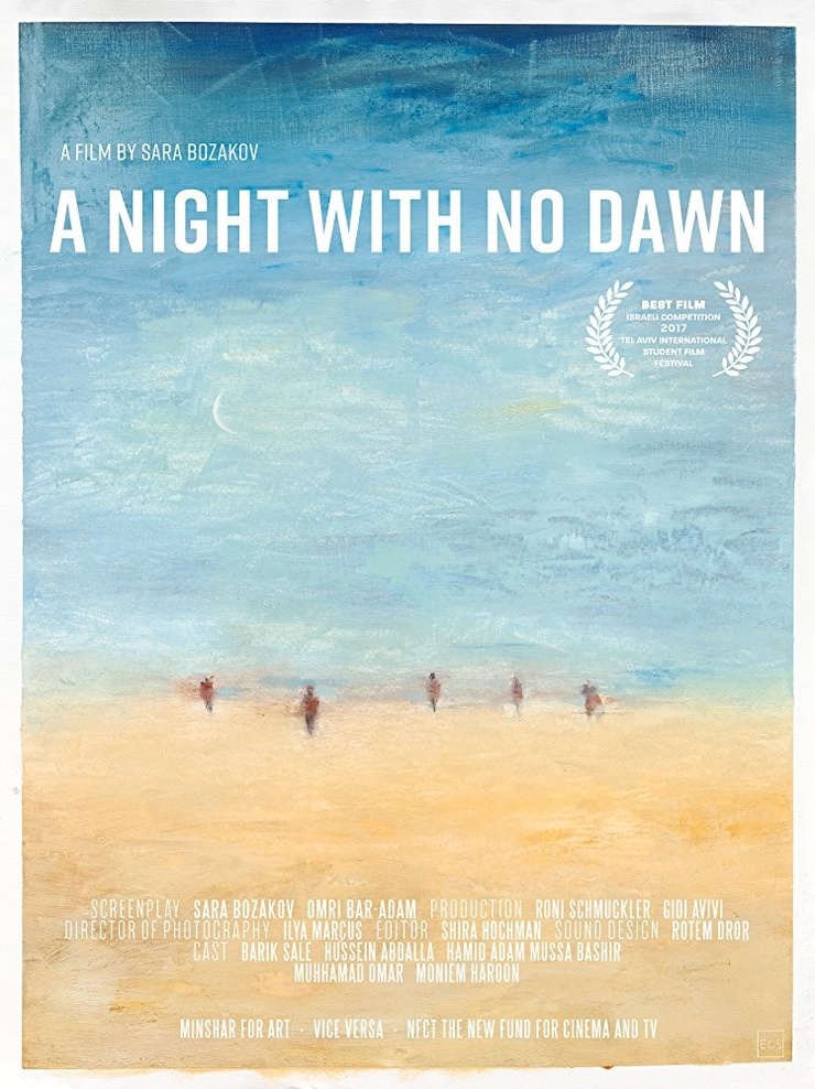 A Night with No Dawn