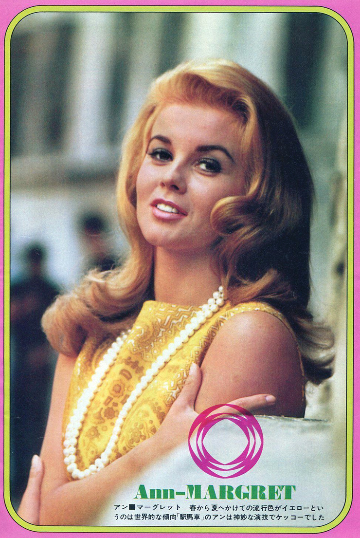Ann-Margret Ann-Margret