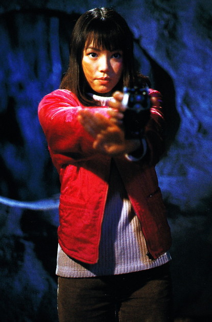 Ran Ayukawa Ran Ayukawa