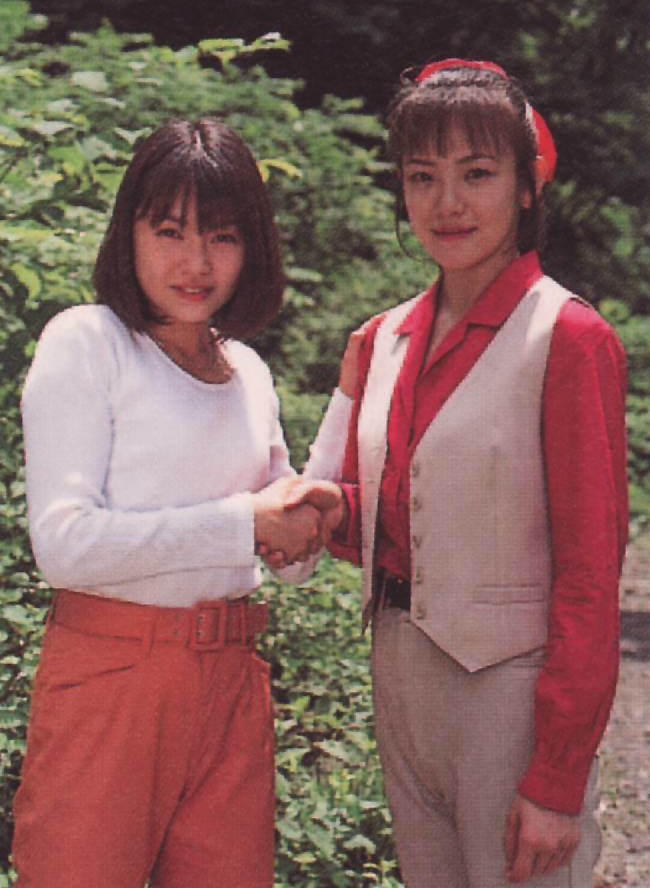 Ran Ayukawa
