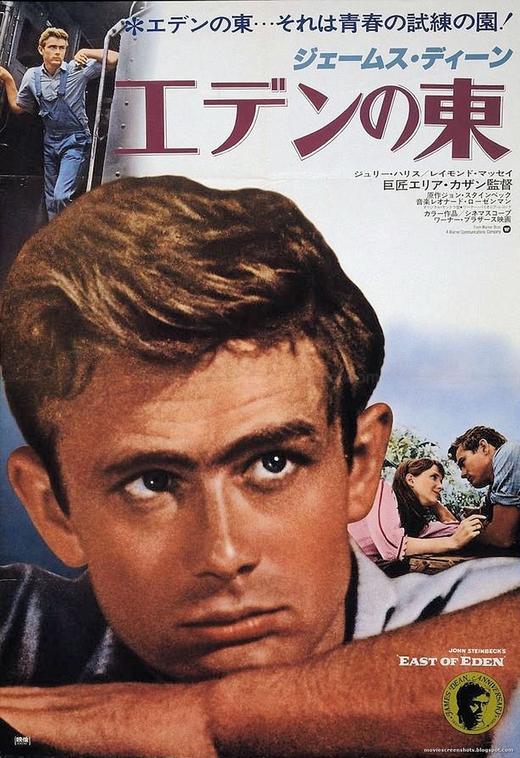 East of Eden
