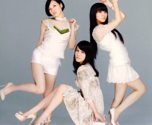 Perfume