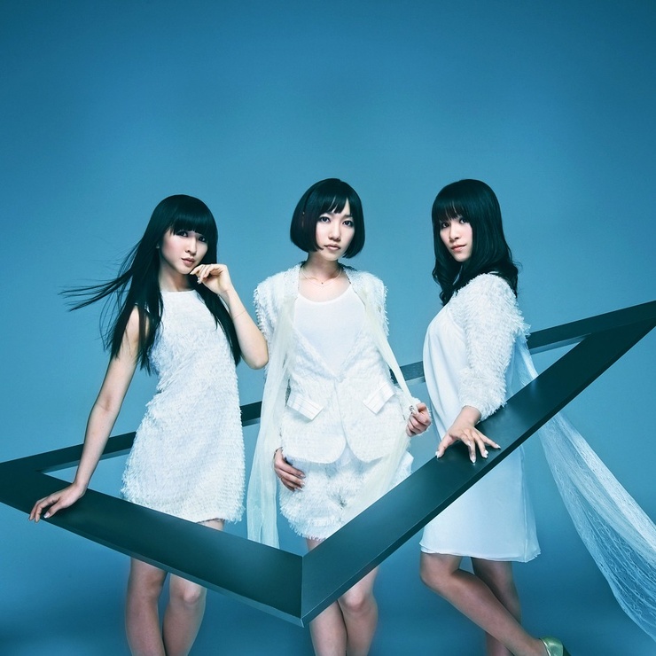 Perfume