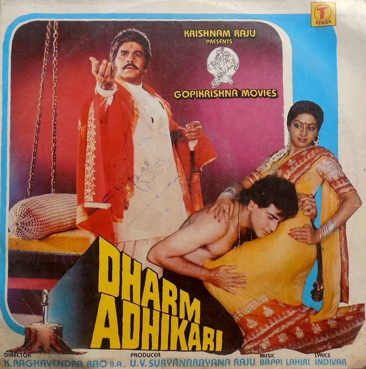 Dharm Adhikari