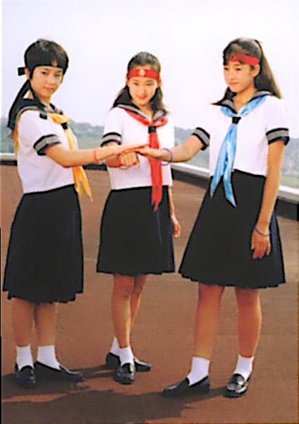 Tsuruhime (Kakuranger)