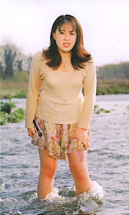 Saya (Gingaman)