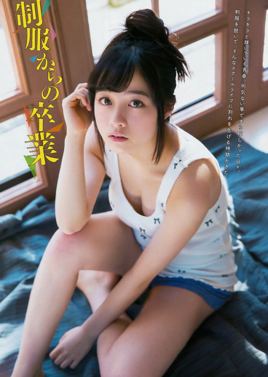 Kanna Hashimoto Kanna Hashimoto