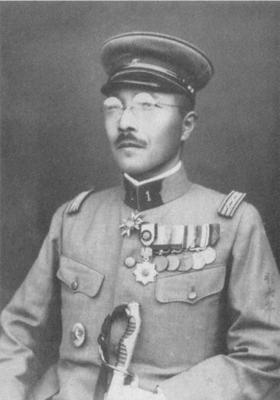 Hideki Tōjō