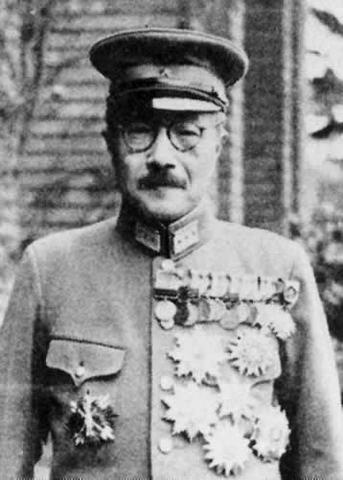 Hideki Tōjō