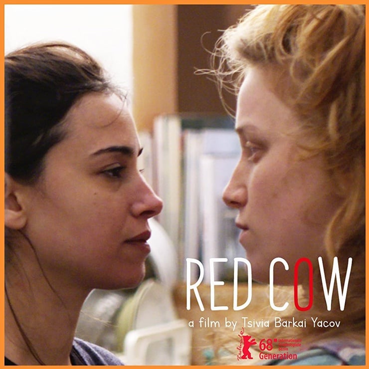 Red Cow Red Cow