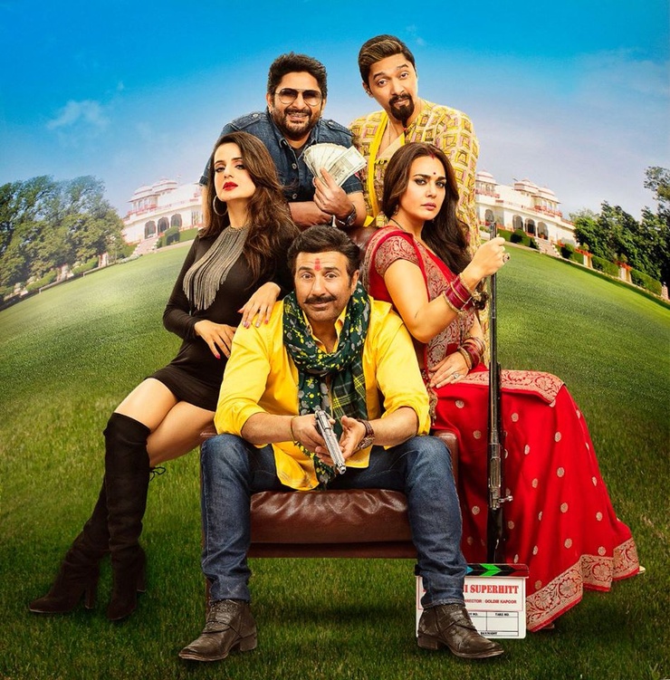 Bhaiaji Superhit