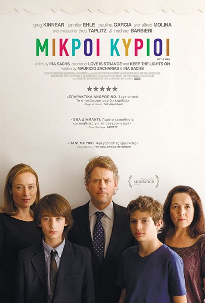 Little Men