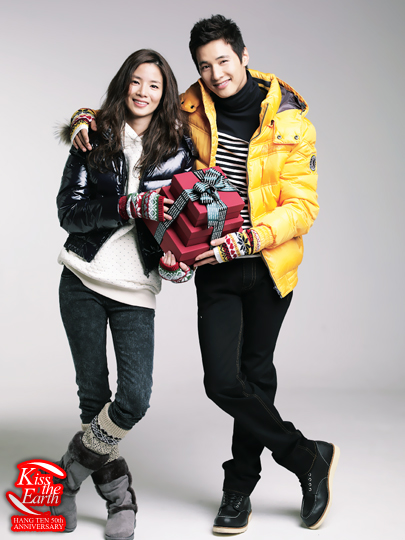 Bin Won