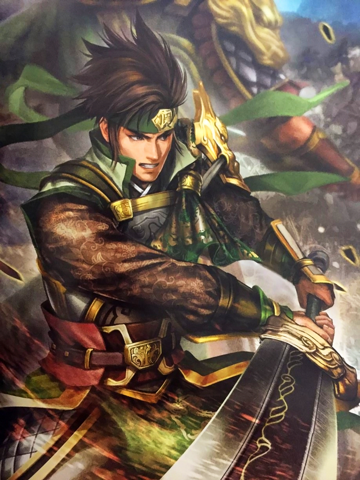 Guan Ping (Dynasty Warriors)