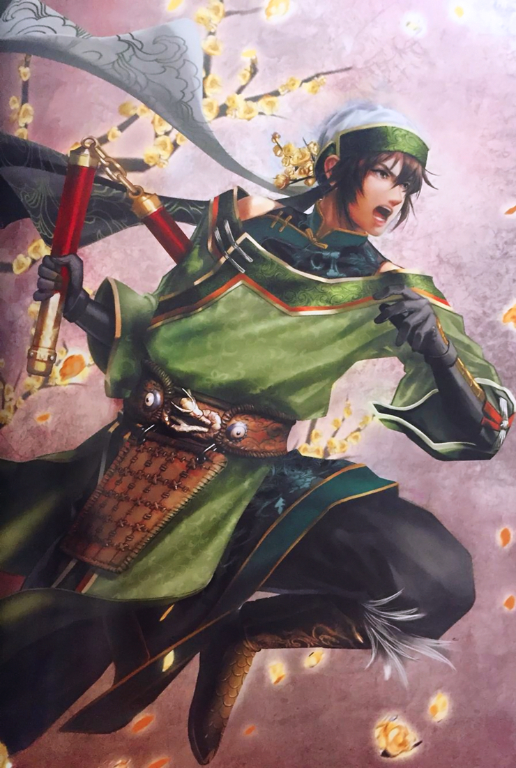 Guan Suo (Dynasty Warriors)