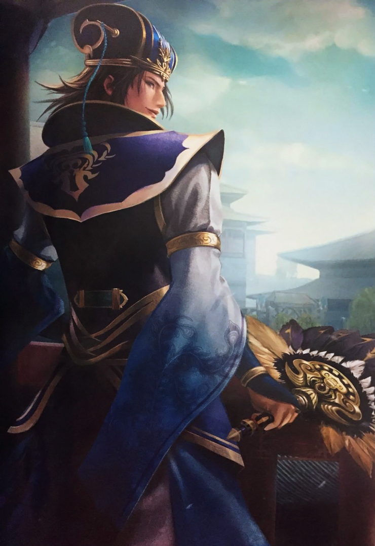 Sima Yi (Dynasty Warriors)