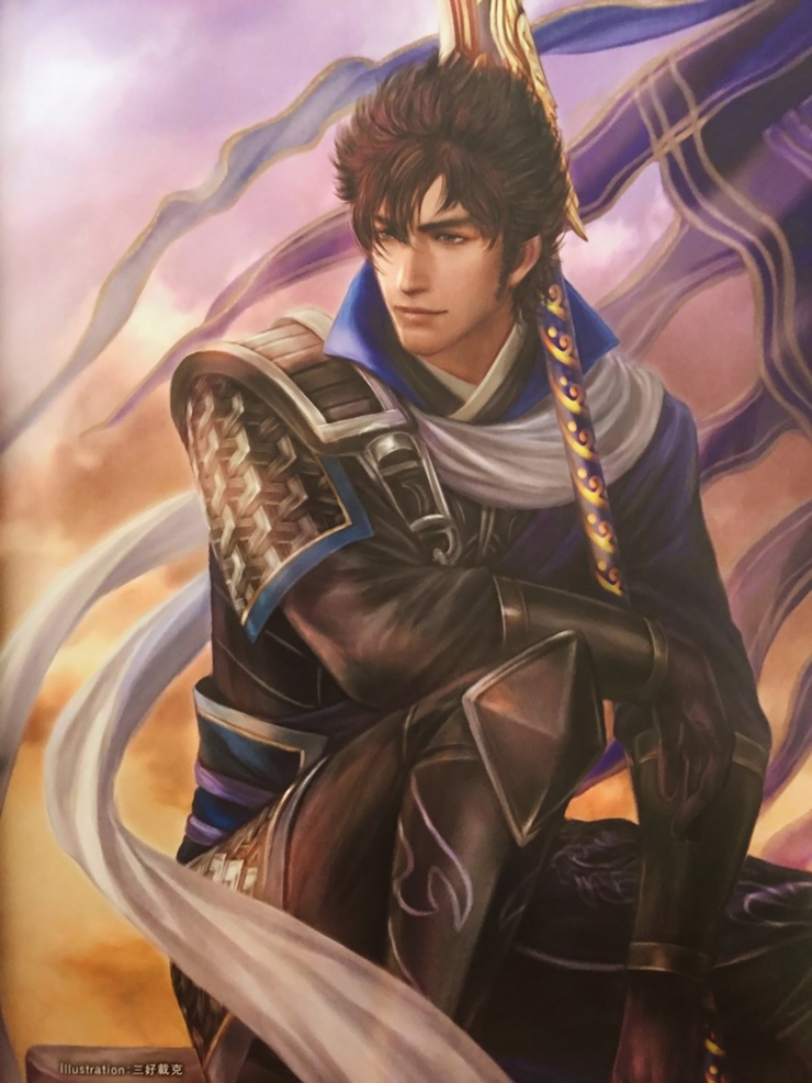 Li Dian (Dynasty Warriors)