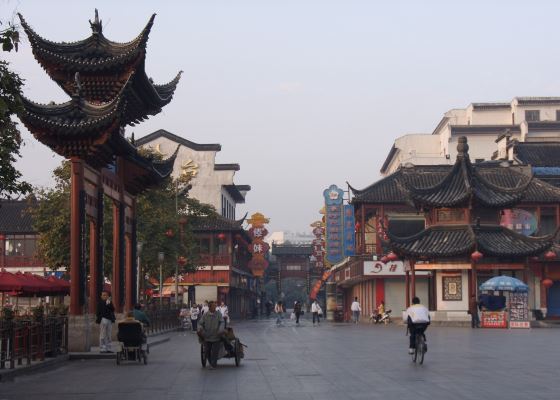 Nanjing, China