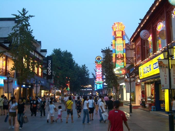 Nanjing, China
