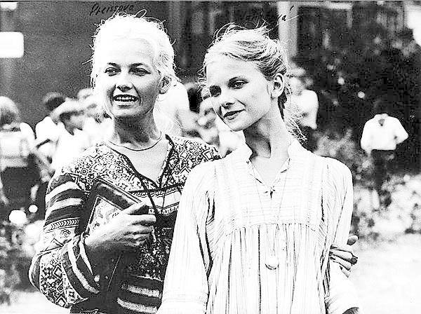 Jana Janatová