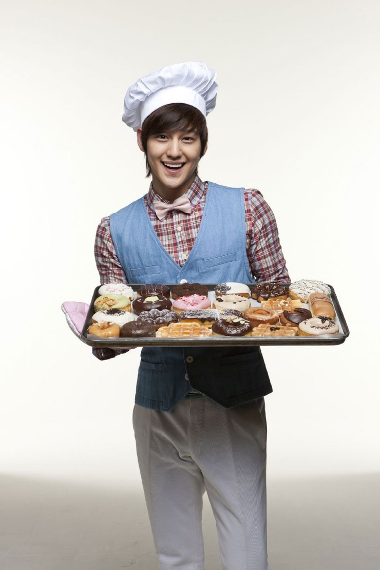 Bum Kim Bum Kim