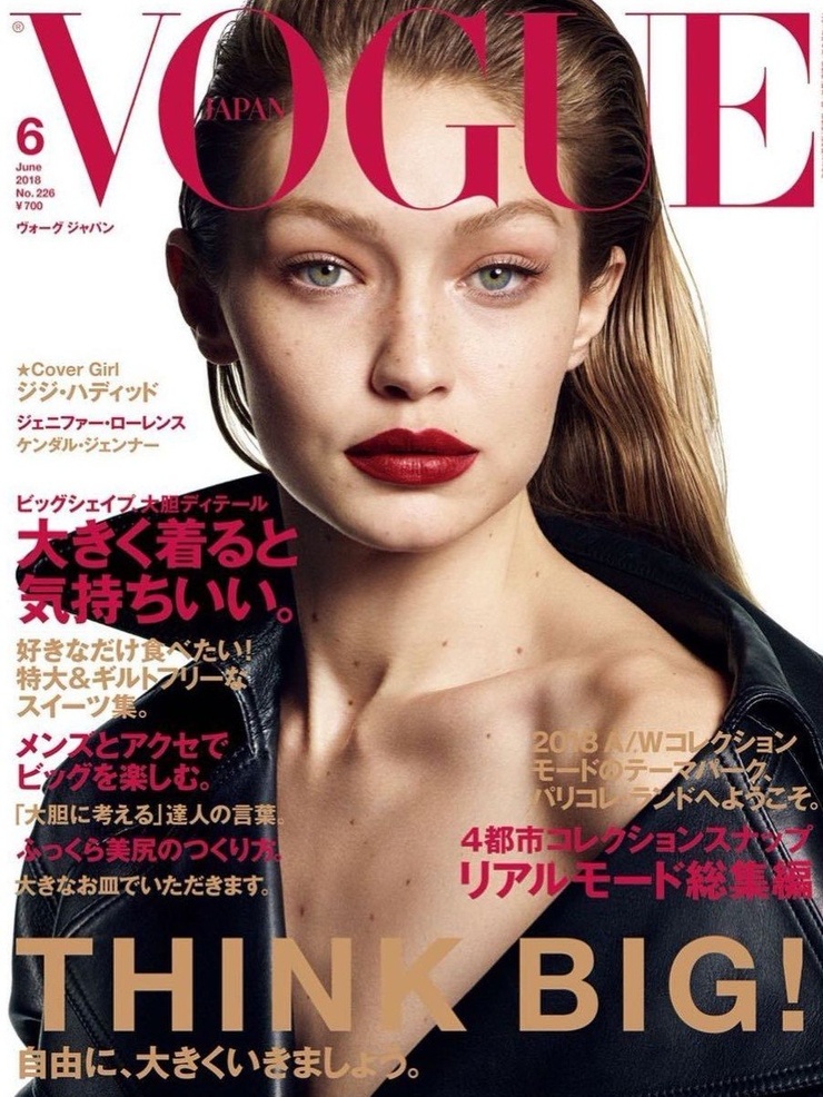 Gigi Hadid Gigi Hadid