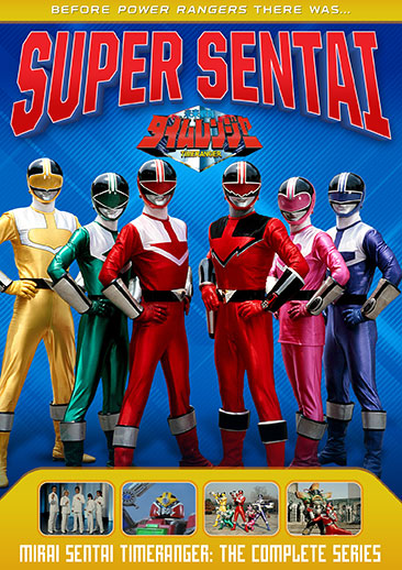Mirai Sentai Timeranger