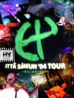  ITTA SOMUN '04 TOUR ~ã??ã?“ã?«ã?‚ã‚‹ã?¹ã??ã‚‚ã?®~