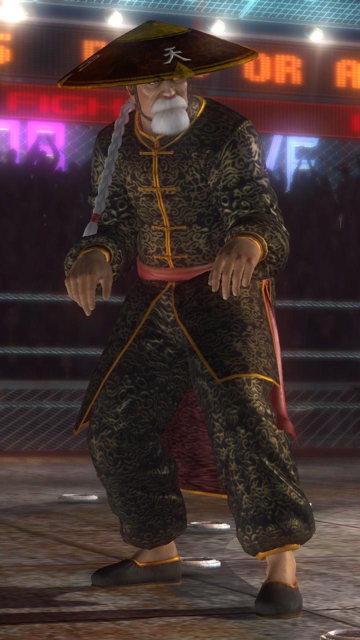 Gen Fu 