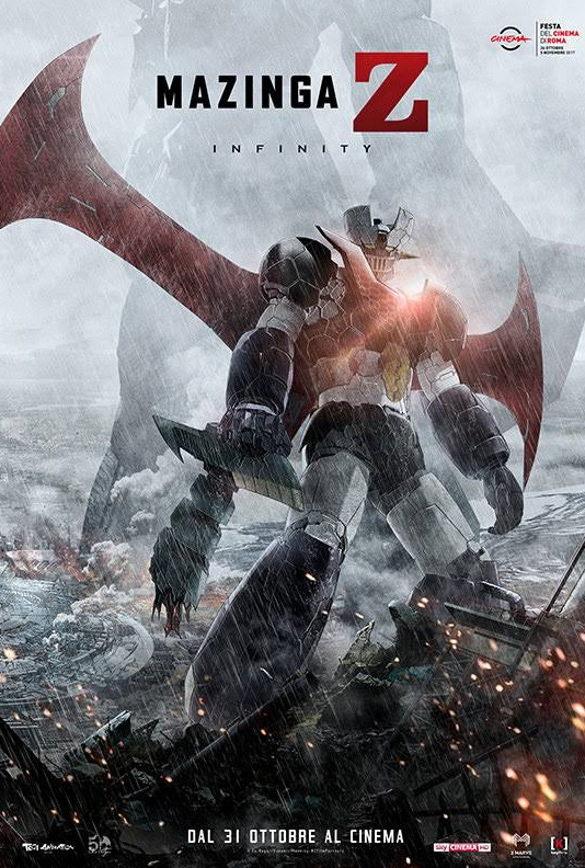 Mazinger Z: Infinity                                  (2017)