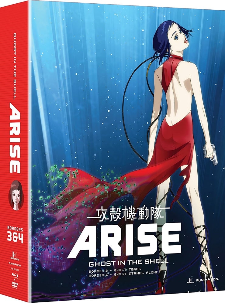 Ghost in the Shell: Arise - Borders 3 & 4 