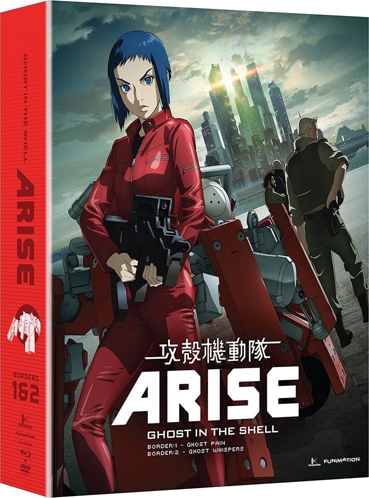 Ghost in the Shell Arise: Borders 1 & 2 (Blu-ray/DVD Combo)