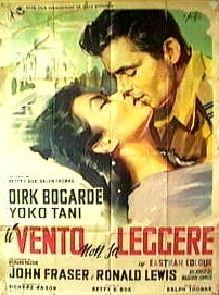 The Wind Cannot Read                                  (1958)