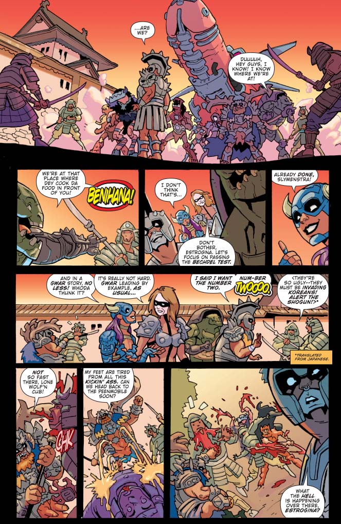 Gwar: Orgasmageddon Gwar: Orgasmageddon