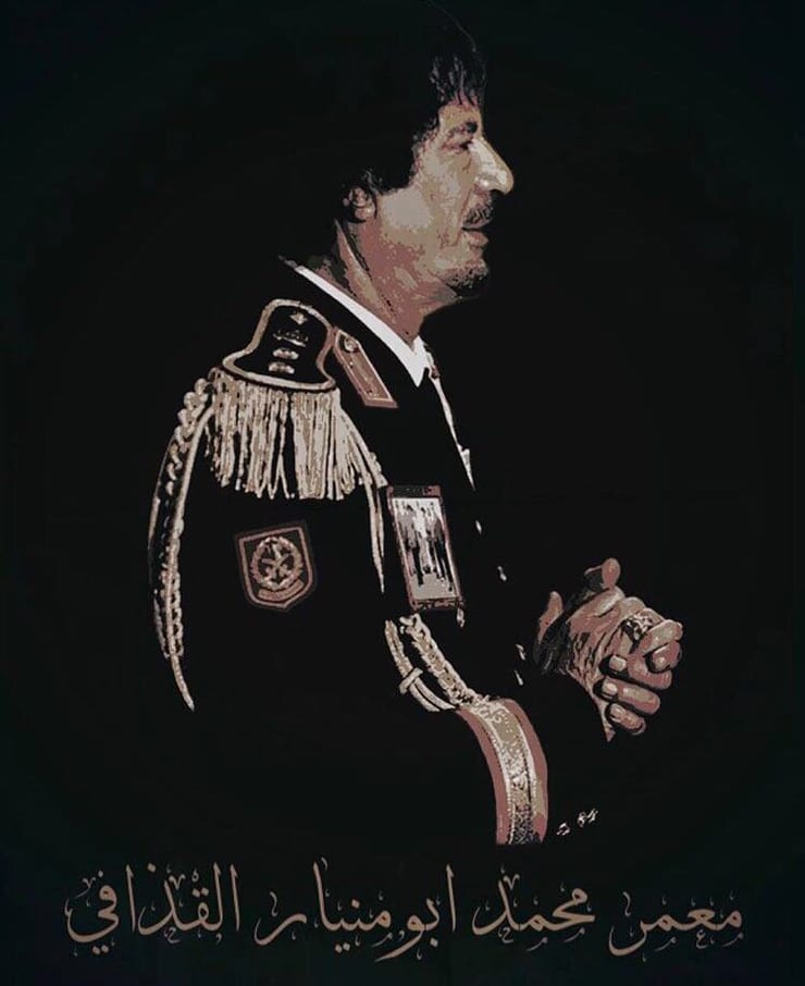 Muammar Gaddafi