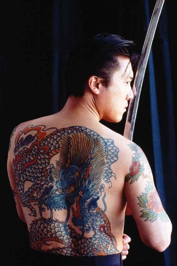 American Yakuza