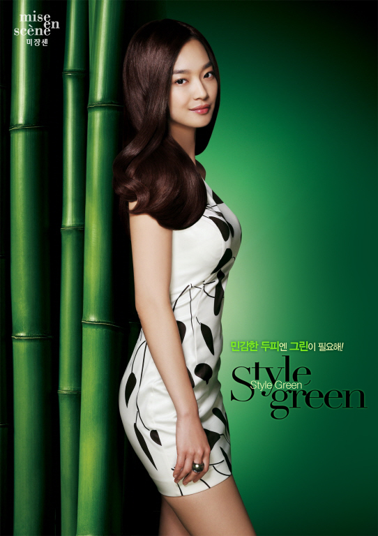 Min-a Shin Min-a Shin