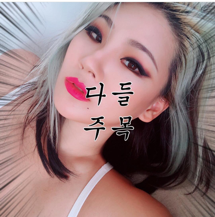 CL