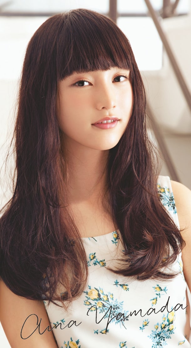 Aina Yamada