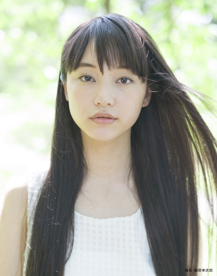 Aina Yamada