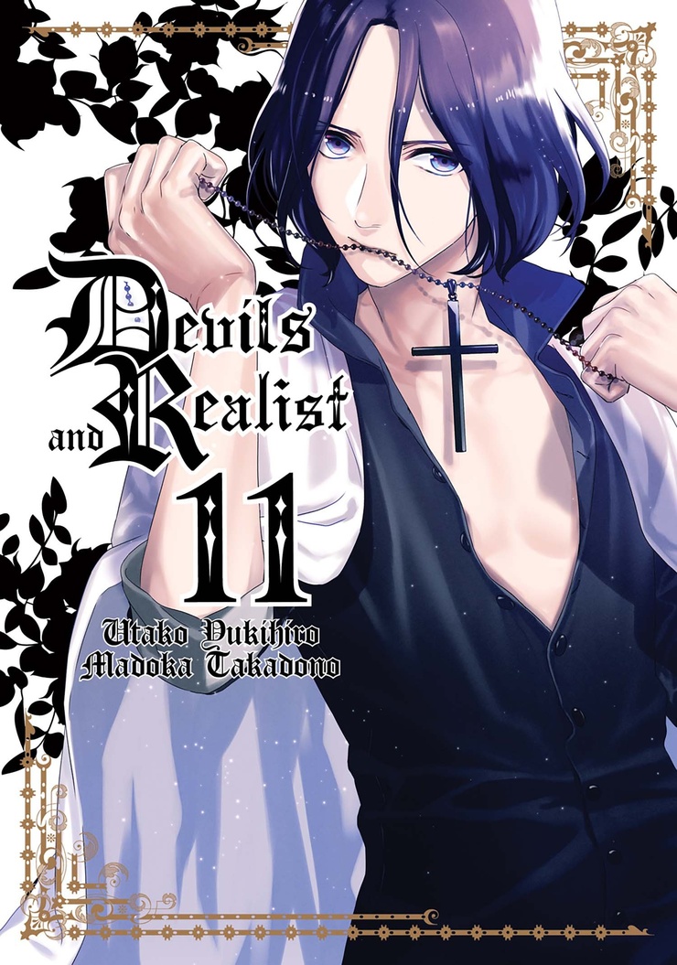 Devils & Realist 11