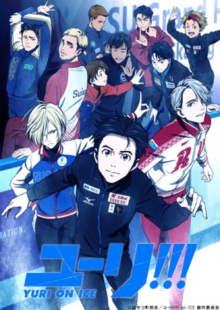 Yuri!!! On Ice (2016)