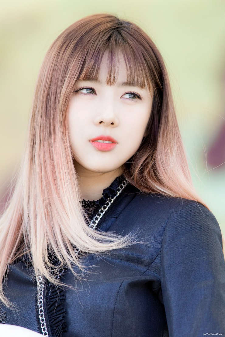Yoohyeon