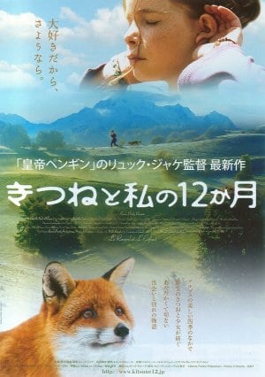 The Fox and the Child