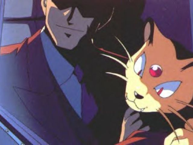 Giovanni