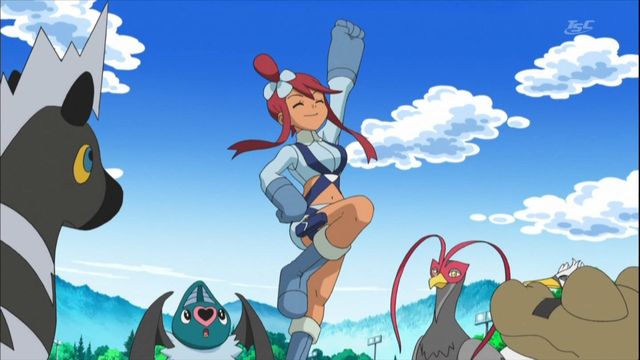 Skyla