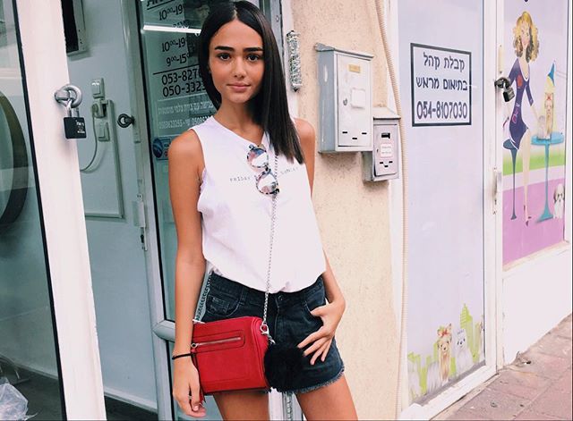 Esti Binyamin