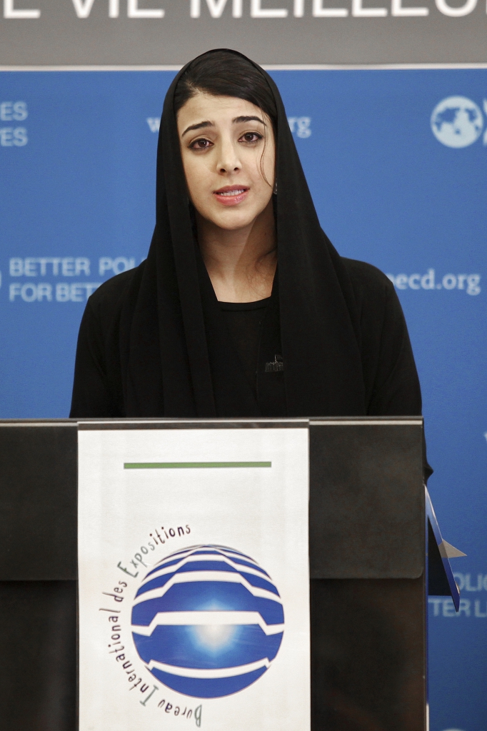 Reem Al Hashimi