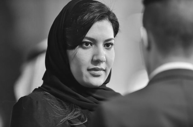 Reema bint Bandar Al Saud